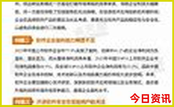 山东旅游景点大全排名