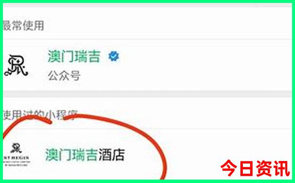 6月底适合旅游的地方