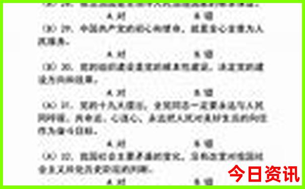 60岁适合去哪里旅游